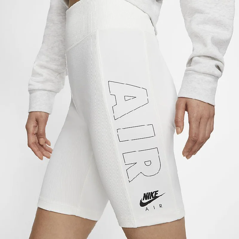 Nike Air Bike Short (White)